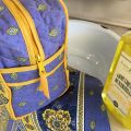 Quilted coton toiletry bag "Bastide" blue and yellow