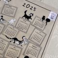 Cotton kitchen towel "Calendrier des chats 2025" Dubout